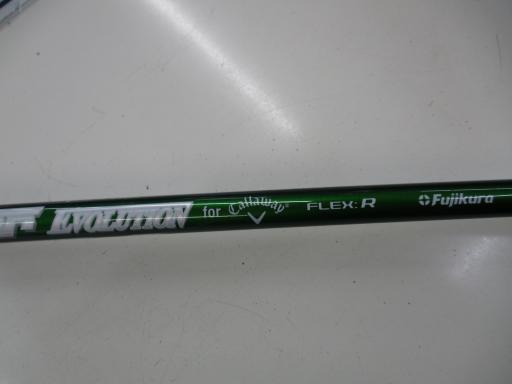 dohb@l`w@e`rs@PODT°