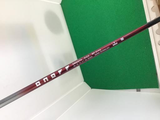 nmnee@e`hqv`x@vhmfriQOPSj@QP°