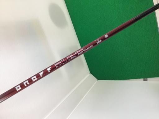 nmnee@e`hqv`x@vhmfriQOPSj@QV°