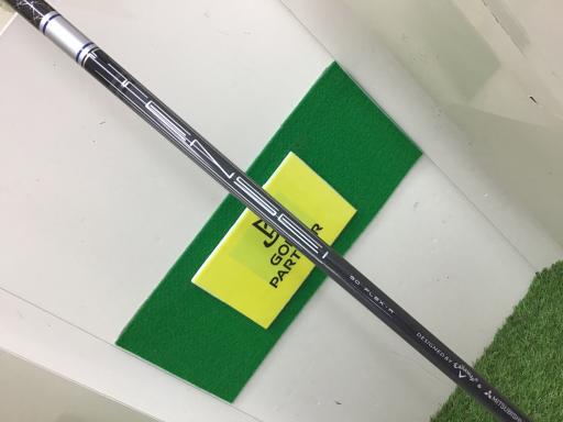 o`q`cxl@`@rlnjd@l`w@c@PODT°