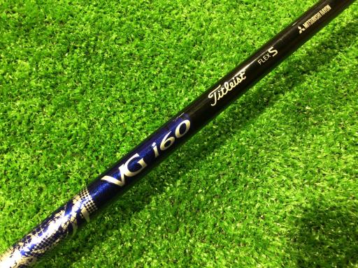 s@ufRiQOPSj@Uri{FU{Zbgj