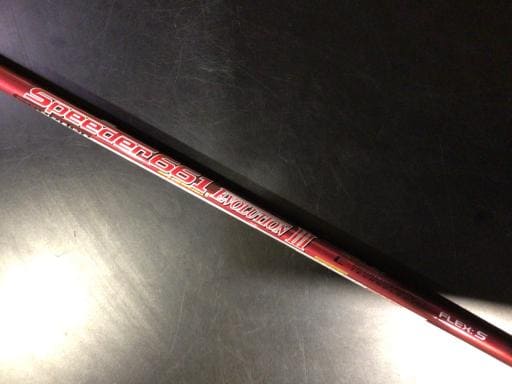 �q�P�T�@�S�U�O�@�P�P°