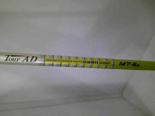 sntqrs`fd@w|ev@fqiQOPSj@Rv