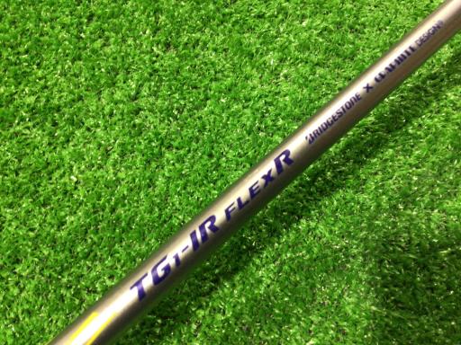 sntq@a@ifq@geQ@Wri{FV{Zbgj