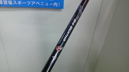 fqd`s@ahf@adqsg`iQOPTj@PODT°