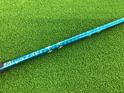 rqhwnm@y@gST@sntq@tR