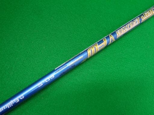 dohb@ek`rg@rtaydqn@Tv