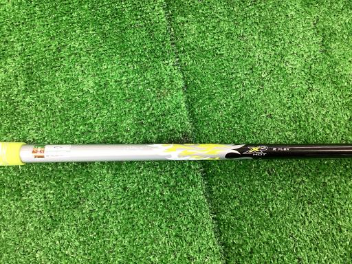 �w�Q�@�g�n�s�@�t�S