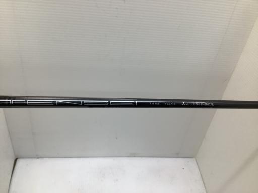 �r�s�d�`�k�s�g�Q�@�t�R