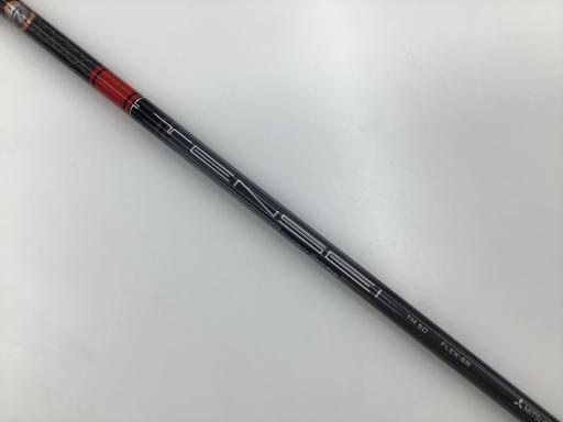 �r�s�d�`�k�s�g�@�R�v