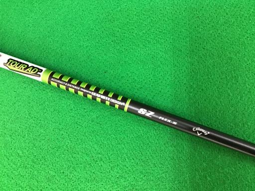 dohb@ek`rg@rtaydqn@Tv