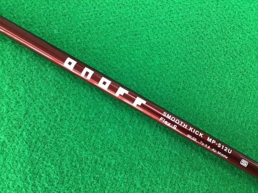 nmnee@e`hqv`x@vhmfriQOPQj@sxod|c@PW°