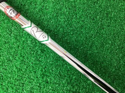 so@q@sqtrr@lRsg@RSC`