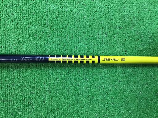 aqhcfdrsnmd@ifq@PODT°