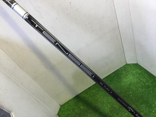 o`q`cxl@`@rlnjd@l`w@PODT°