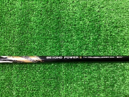 l`whl`@hh@sxod|c@PODT°