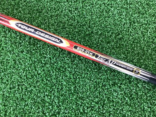 sntqrs`fd@w|cqhud@VOP@Rv