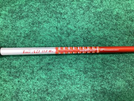 atqmdq@rtodq@e`rs@QDO@so@Rv