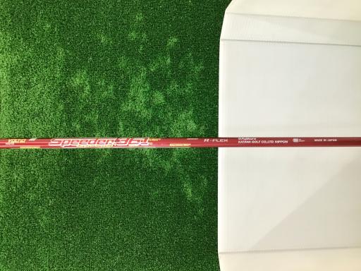 unksn@mhmi`@ef@WQXsiubNj@PO°