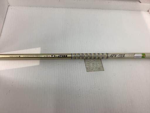 �l�`�w�h�l�`�@�r�������������@�s�����������@�S�[���h�@�P�O�D�T°