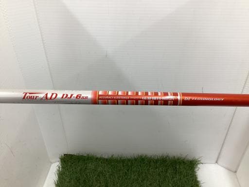 lQiQOPVj@c|sxod@PQ°@tr`