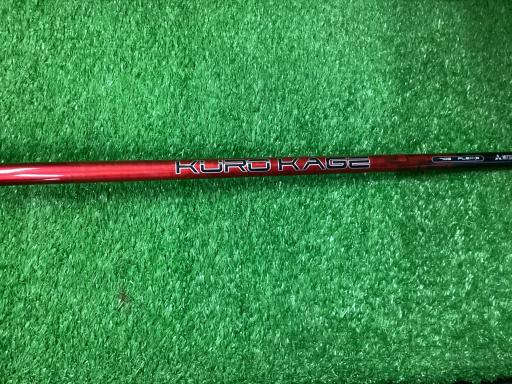 uqQr@bnudqs@tRiQO°j@tr`