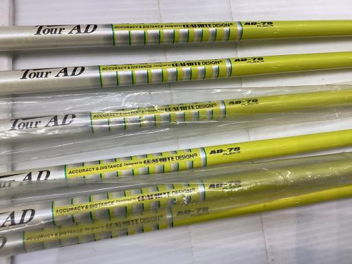 sb|TSS@enqfdc@Uri{FU{Zbgj