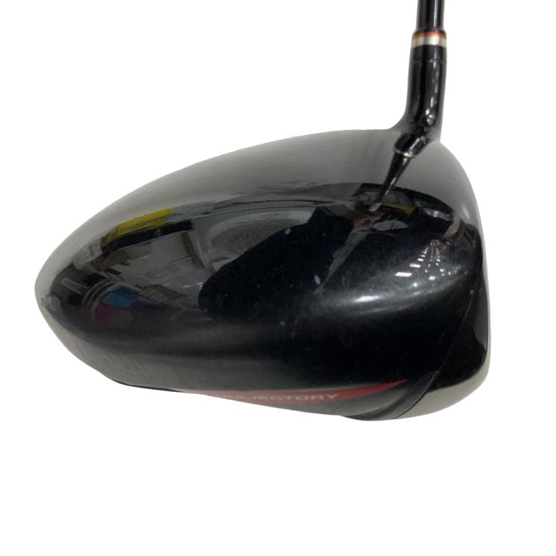 �r�g�t�s�s�k�d�@���S�O�O�O�`�q�@�S�U�O�@�P�O°