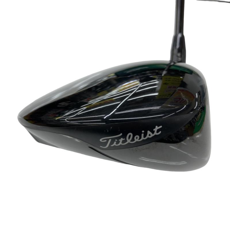 �s�r�q�Q�@�P�O°