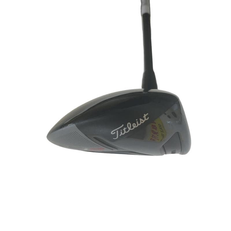 �s�r���Q�@�P�W°