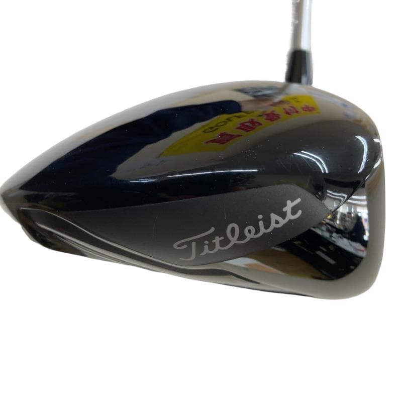 �s�r���R�@�P�O°