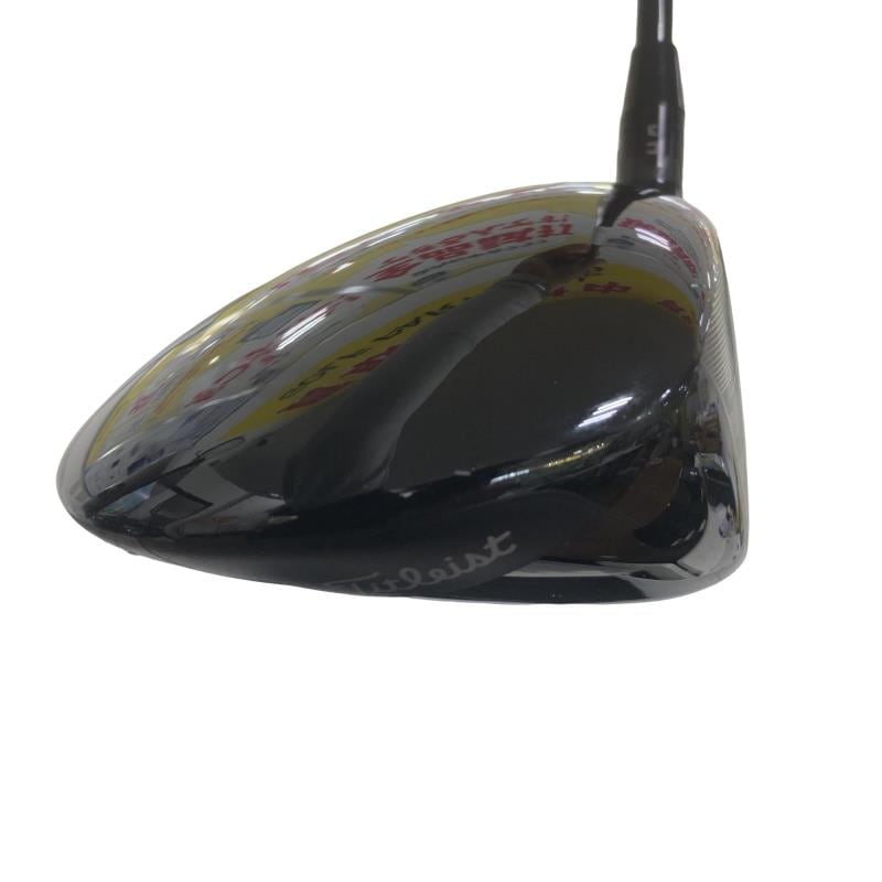 �s�r���Q�@�@�X°