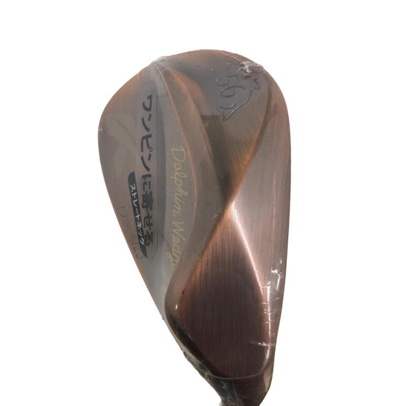 �c�������������@�v���������@�c�v�|�P�Q�R�@�b�����������@�T�U°