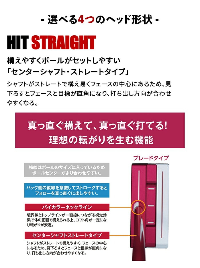 �L���X�R �S���t �p�^�[ Red 9/9 Blue 9/9 Whiteback �z���C�g�o�b�N WB kasco