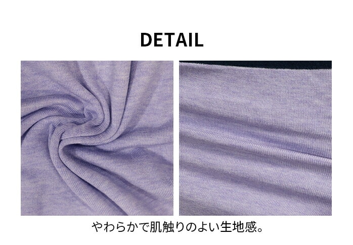 ���R�b�N ���f�B�[�X 23FW �ӂ�ӂ탉�C���Z�[�^�[ �n�C�l�b�N ���� �z���C�g �p�[�v�� M L WQGWWJL04