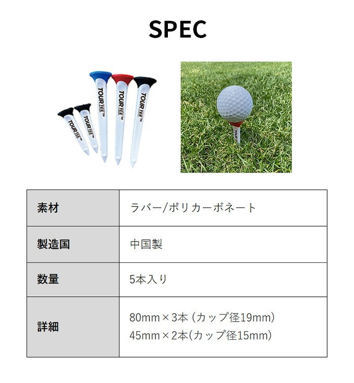 lite ���C�g TOUR TEE COMBO T_490 �~�b�N�X �c�A�[ �e�B�[ tour tee plus