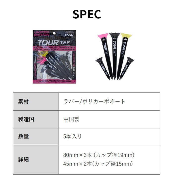 lite ���C�g TOUR TEE COMBO T_490 �u���b�N ���~�e�b�h���f�� �c�A�[ �e�B�[ tour tee plus