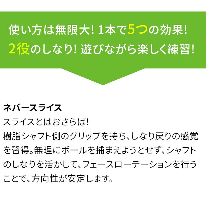 RVXeBbN YOKOSHIN STICK c^ vl RV XeBbN K g[jO