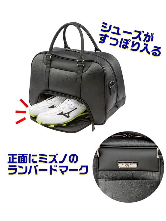 中古ゴルフクラブ在庫数55万本！ゴルフのことならゴルフパートナーへミズノ ゴルフ ボストンバッグ 2WAY ショルダーひも 収納 約25L ブラック  ブラウン MIZUNO 5LJB190100(ブラック ボストンバッグ): 新品小物ゴルフパートナー オンラインショップ