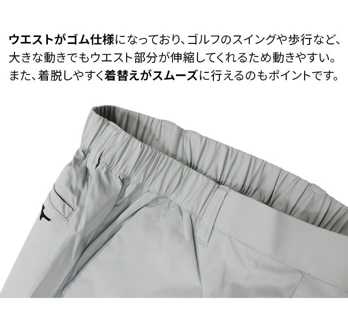 ~Ym MIZUNO St pc XbNX E2JFB575 Y ₷ M-2XL S3F