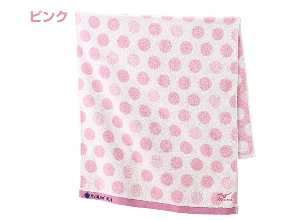 中古ゴルフクラブ在庫数55万本！ゴルフのことならゴルフパートナーへミズノ MIZUNO バスタオル ハイドロ銀チタンテクノロジー ドット柄 今治産  C2JY8111(bathtowel シルバーグレー): 新品小物ゴルフパートナー オンラインショップ