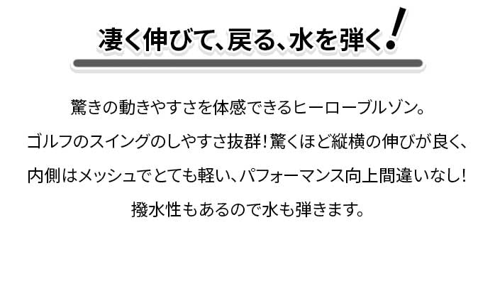 ~Ym u] Y Xgb`q[[ E2ME2501 ɐL MIZUNO