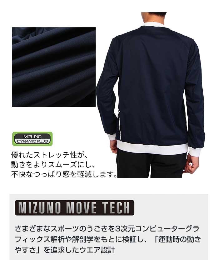 ~Ym St Y  vI[o[ E2ME2502 MIZUNO