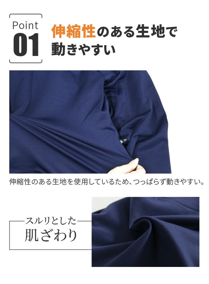 ~Ym MIZUNO St p[J[ E2JCB575 Y ₷ M-2XL S3F