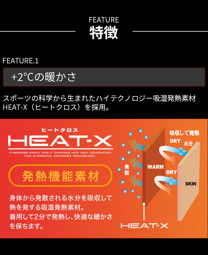 lNXWF NEXGEN NGV 2502 HI-GRIP&WARM O[u  ubN^bh zCg^Vo[