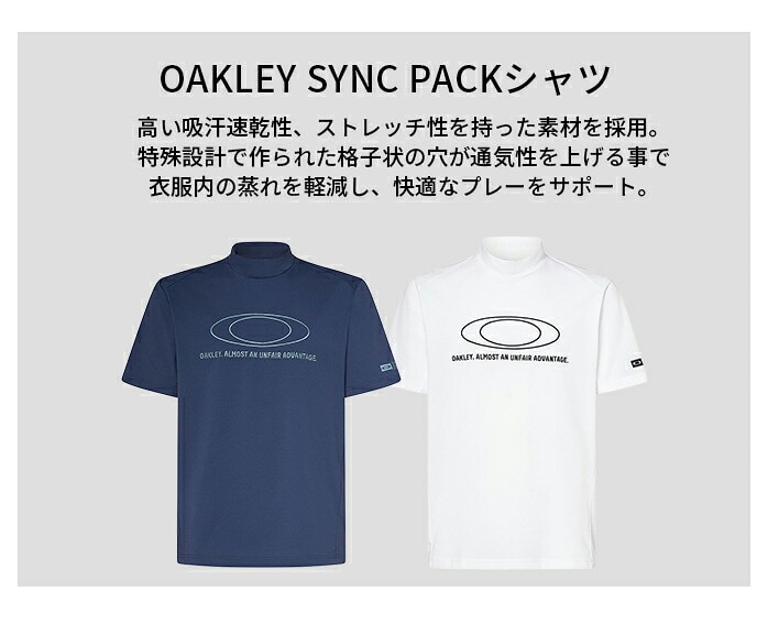 �y�X���W���i�z�I�[�N���[ �S���t�E�F�A �����Y ���b�N�l�b�N �V���c SYNC PACK 2025�t�� �y�� �z������