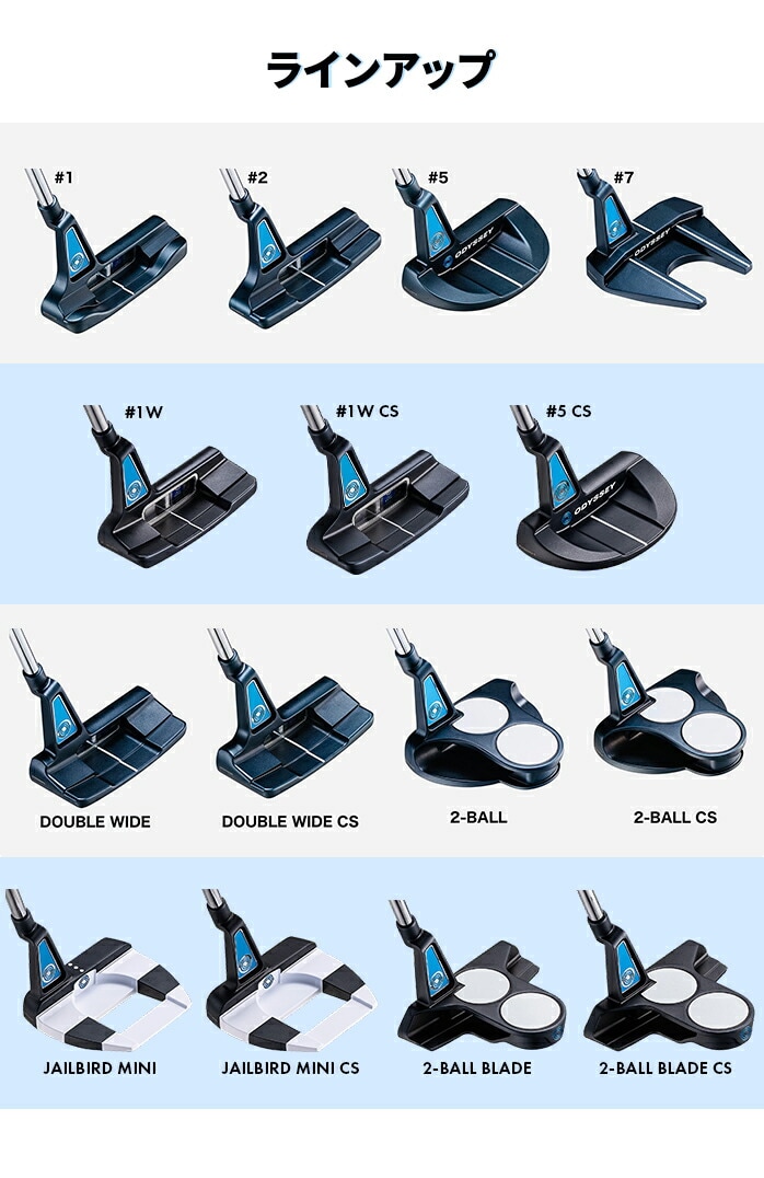IfbZC Ai-ONE TRI-BEAM p^[  STROKE LAB gCr[ odyssey LEFC
