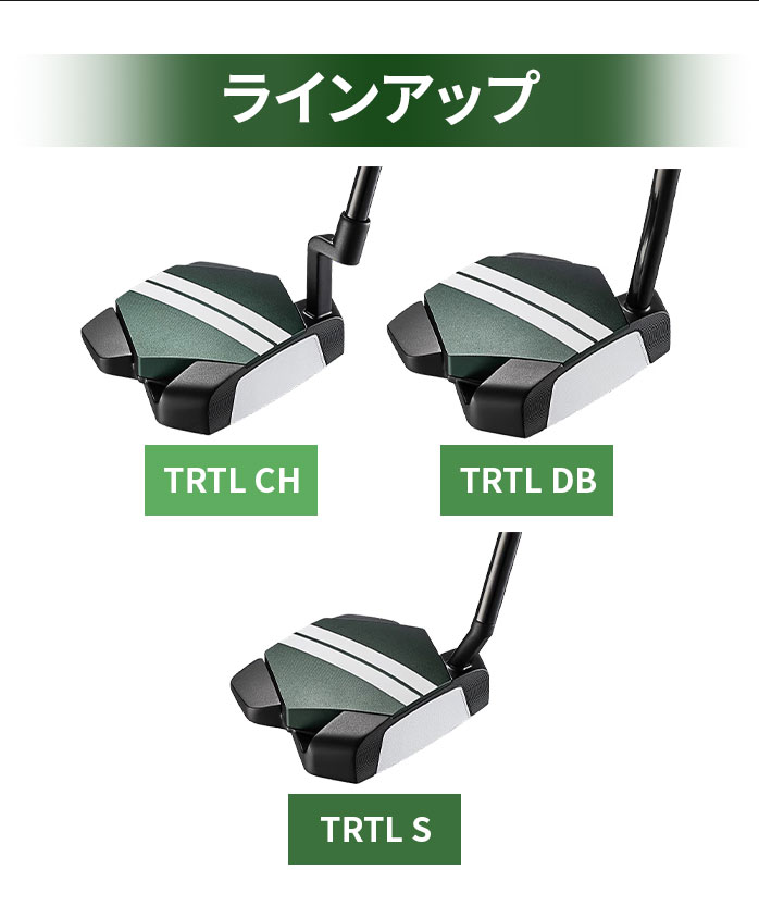 �I�f�b�Z�C TRTL CH DB S STROKE LAB 90 �X�`�[�� 33�C���` 34�C���` 32�C���`