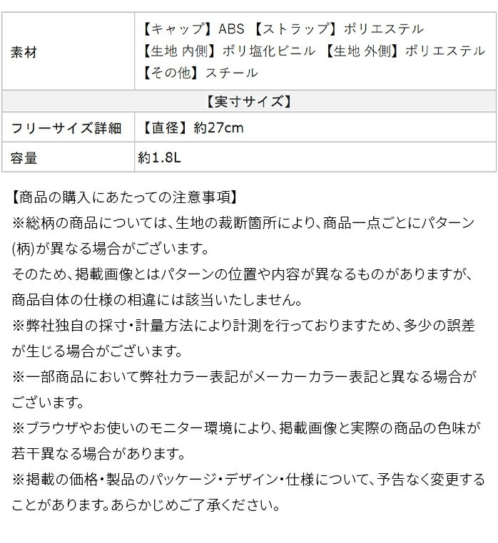 ptH[}XMA PG PGIT5T3046 ACXobO S2F X̂ performance gear pObY