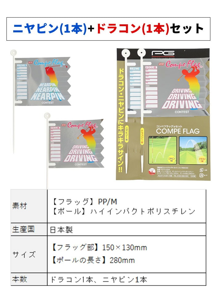 PG ptH[}XMA RytbO 2{Zbg js hR